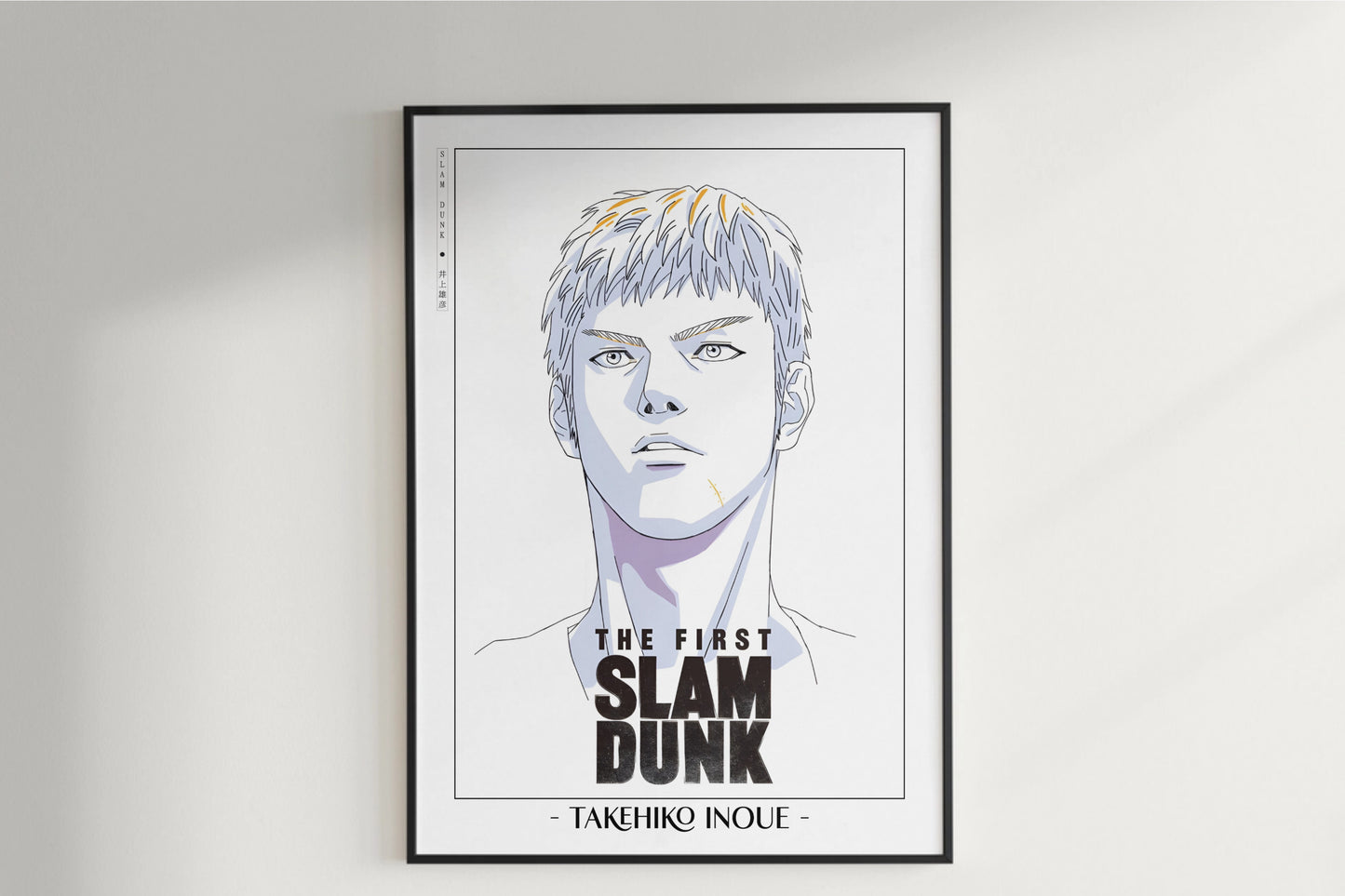 First Slam Dunk - Mitsui