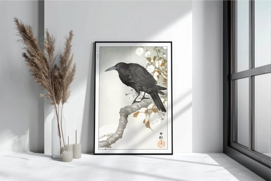 Ohara Koson Ukiyo-e Bird Wall Art