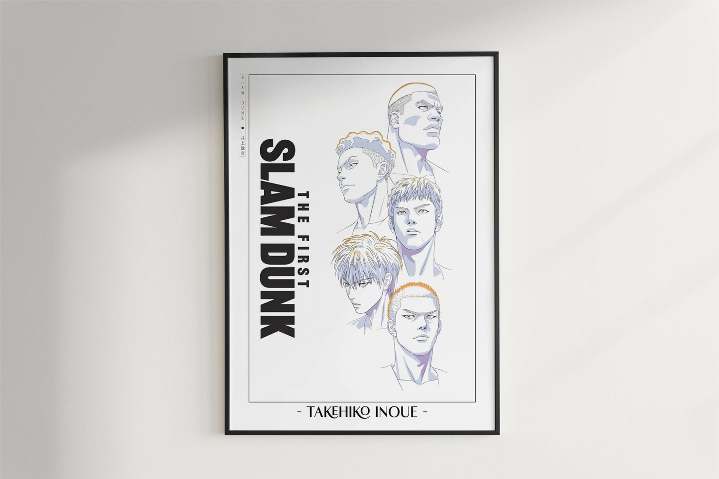 Slam Dunk Manga Art Print