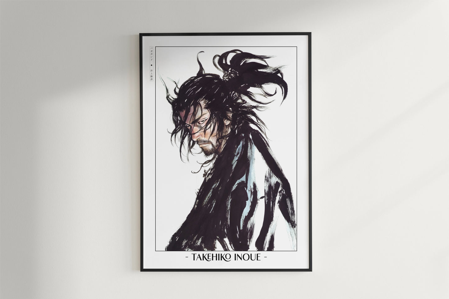 Vagabond - Musashi Calligraphy