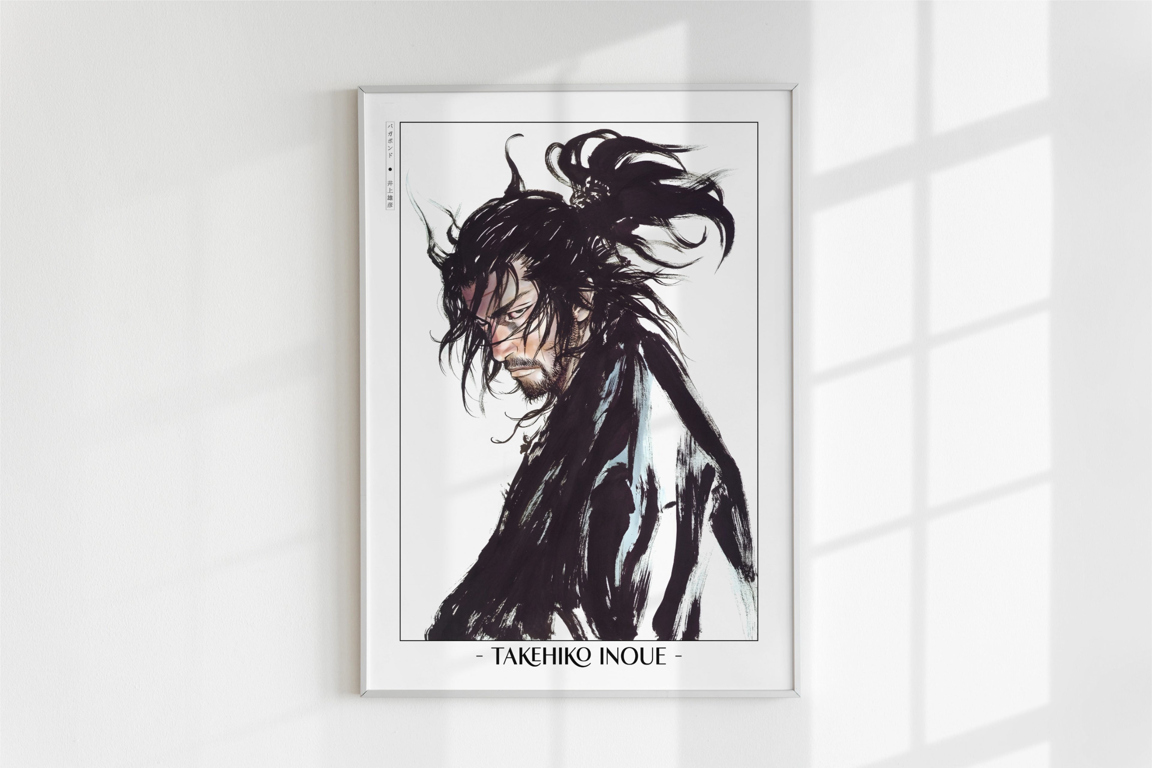 Vagabond - Musashi Calligraphy