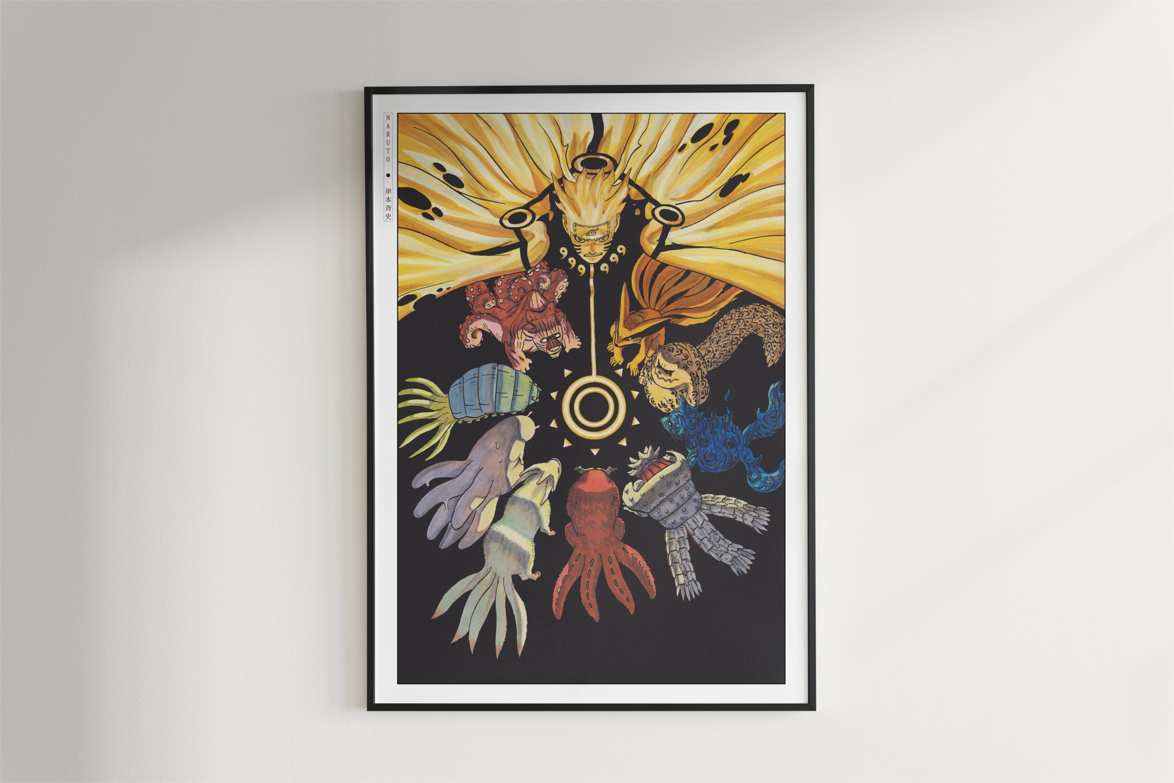 Kishimoto - Tailed Beasts