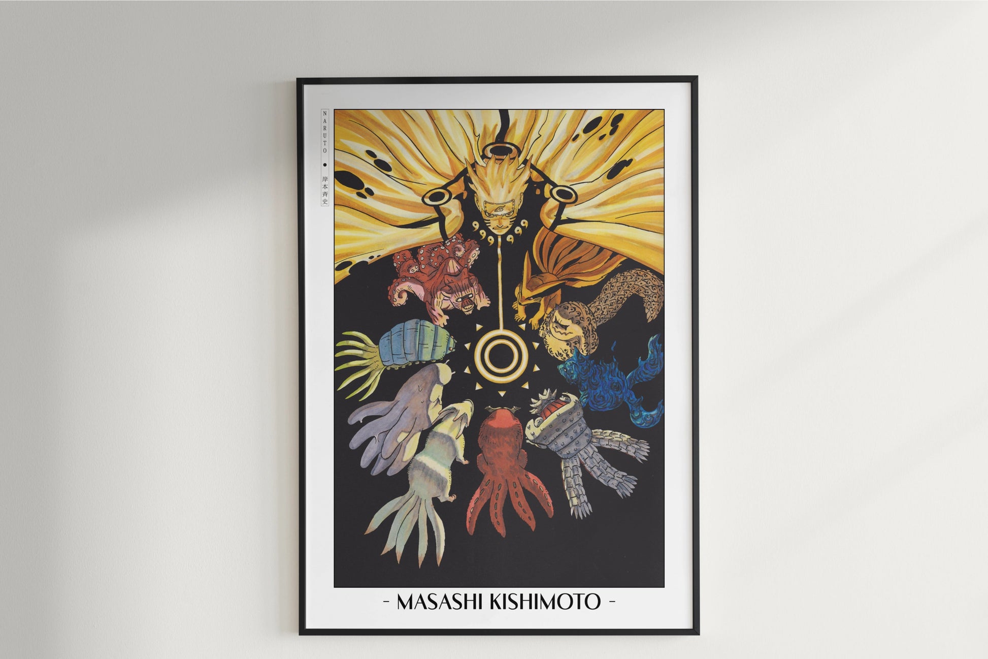 Kishimoto - Tailed Beasts - Artist Name Unframed