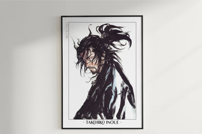 Vagabond - Musashi Calligraphy