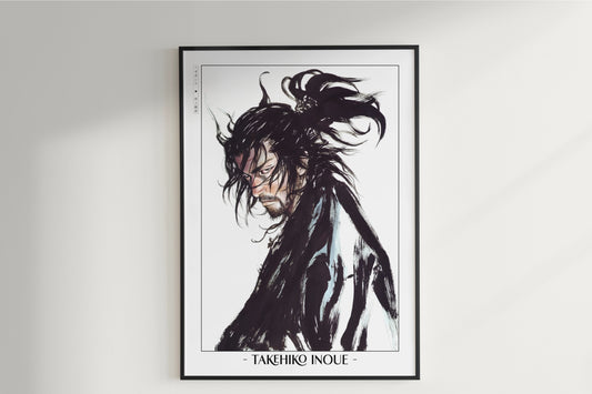 Vagabond - Musashi Calligraphy