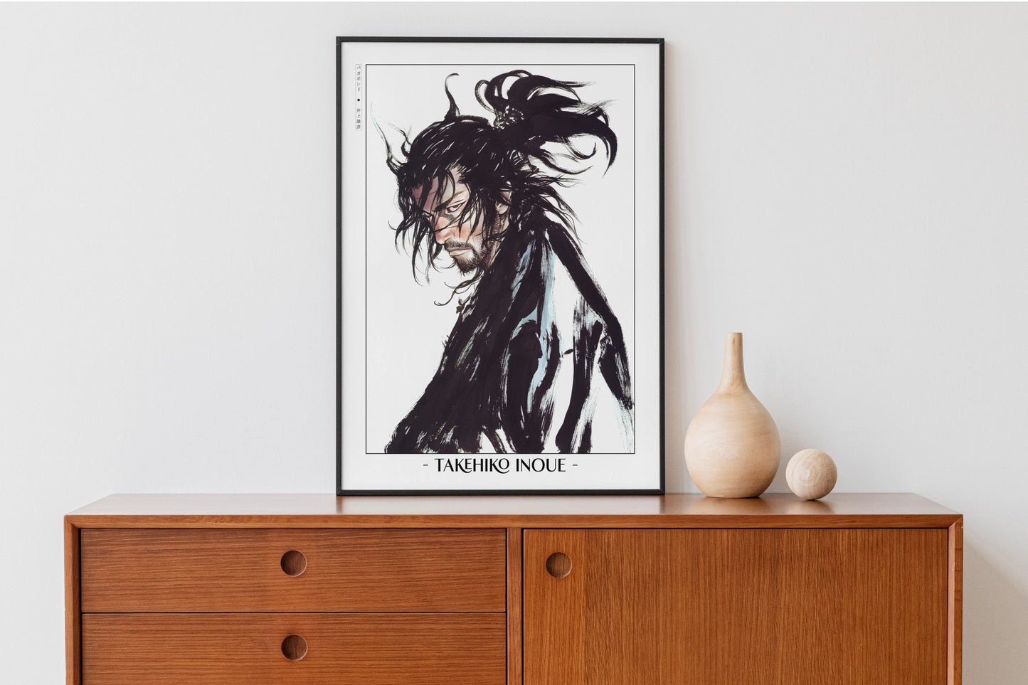 Vagabond - Musashi Calligraphy