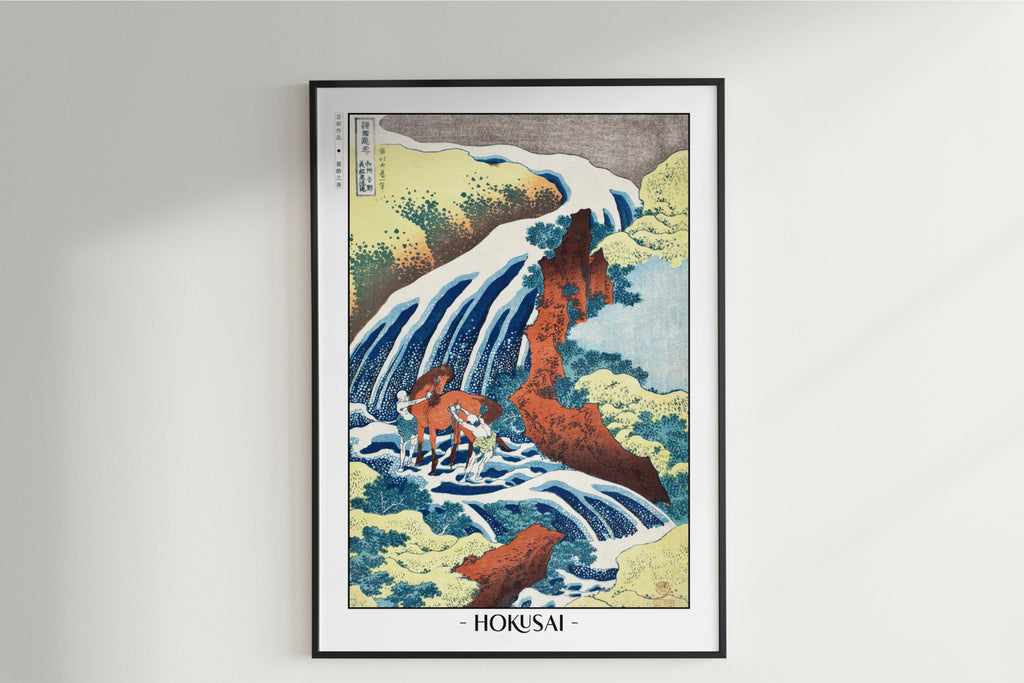 Hokusai - The Waterfall Where Yoshitsune Washed His Horse