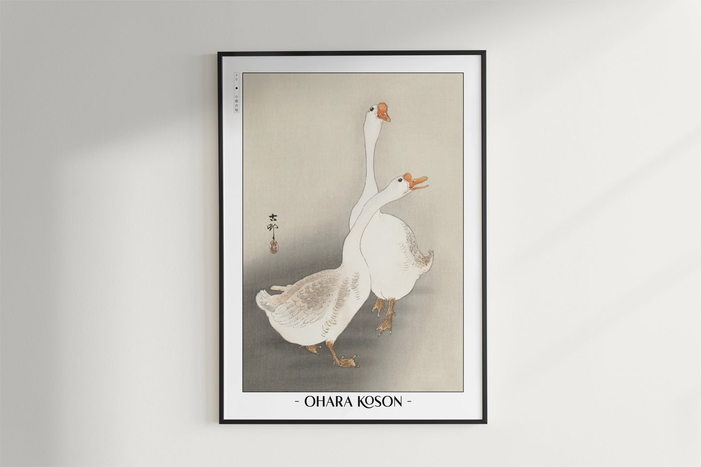 Ohara Koson - Two Geese