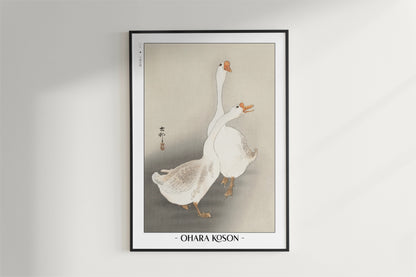 Ohara Koson - Two Geese