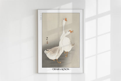 Ohara Koson - Two Geese