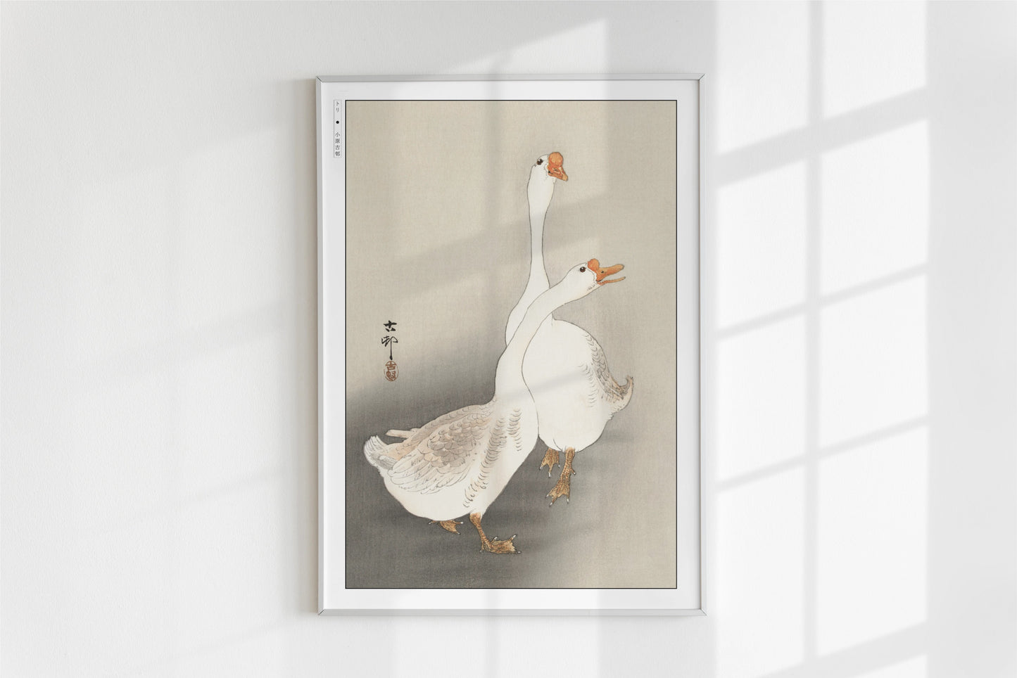 Ohara Koson - Two Geese