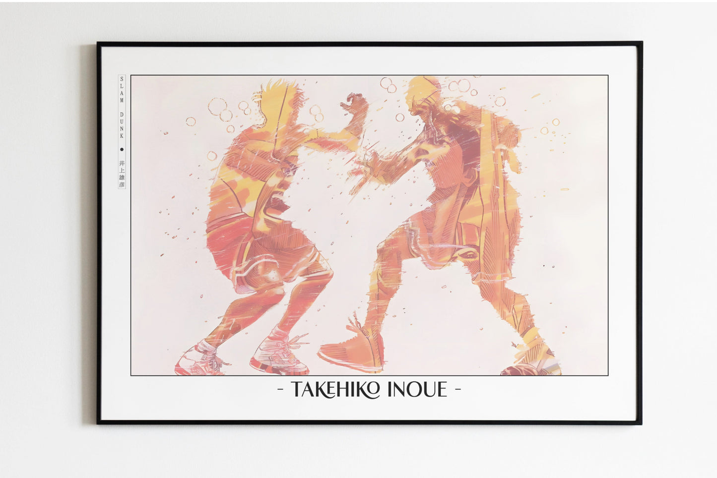 Slam Dunk - Shohoku Fight - Artist Name Unframed