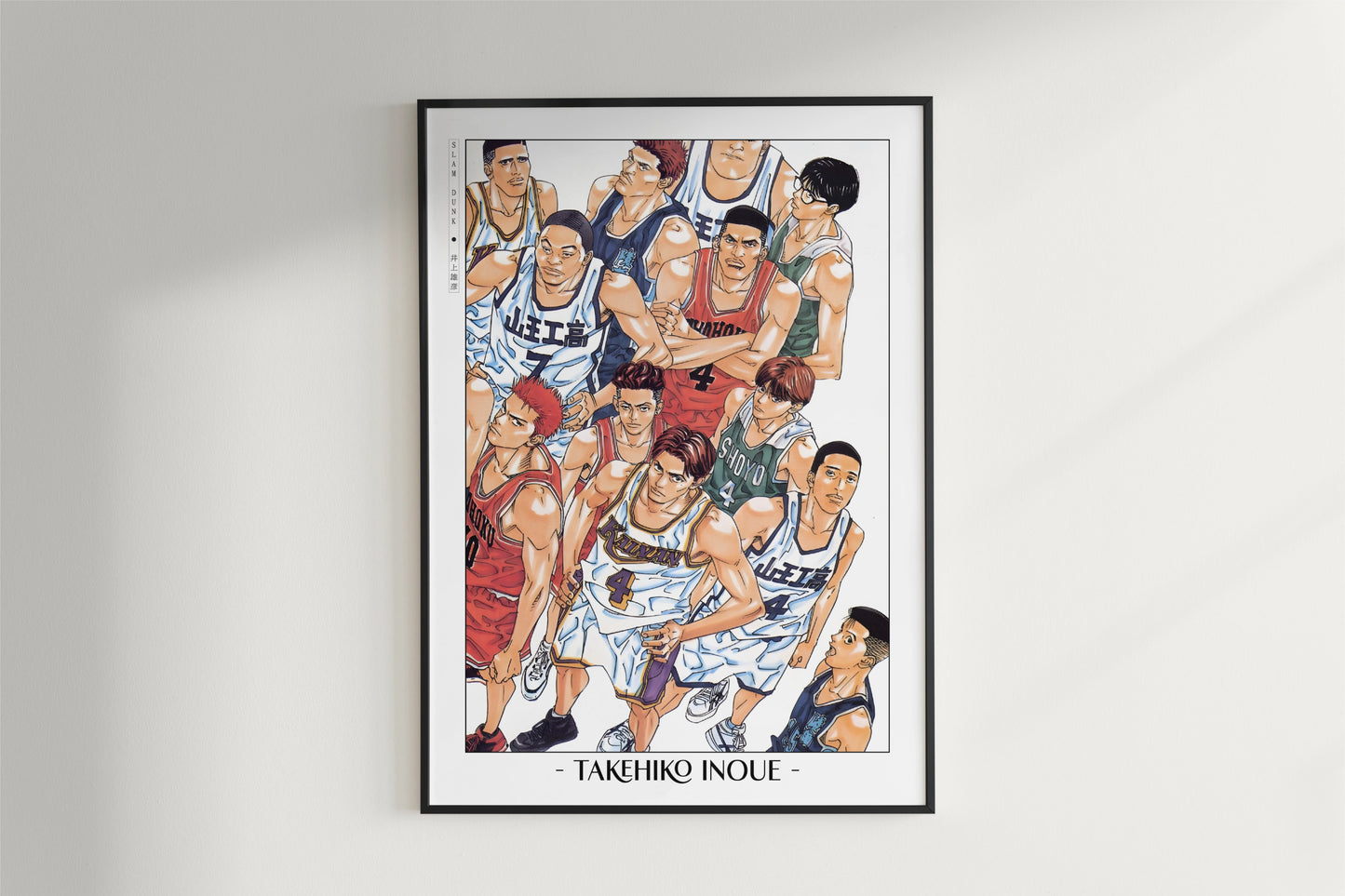 Slam Dunk Manga Art Print