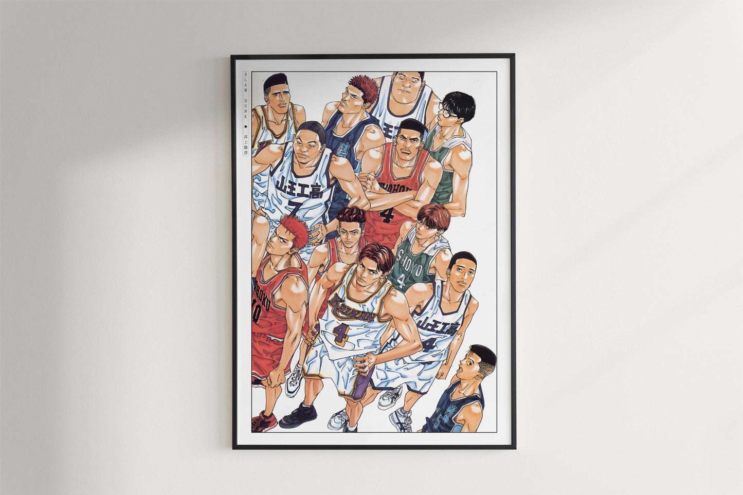 Slam Dunk Manga Art Print