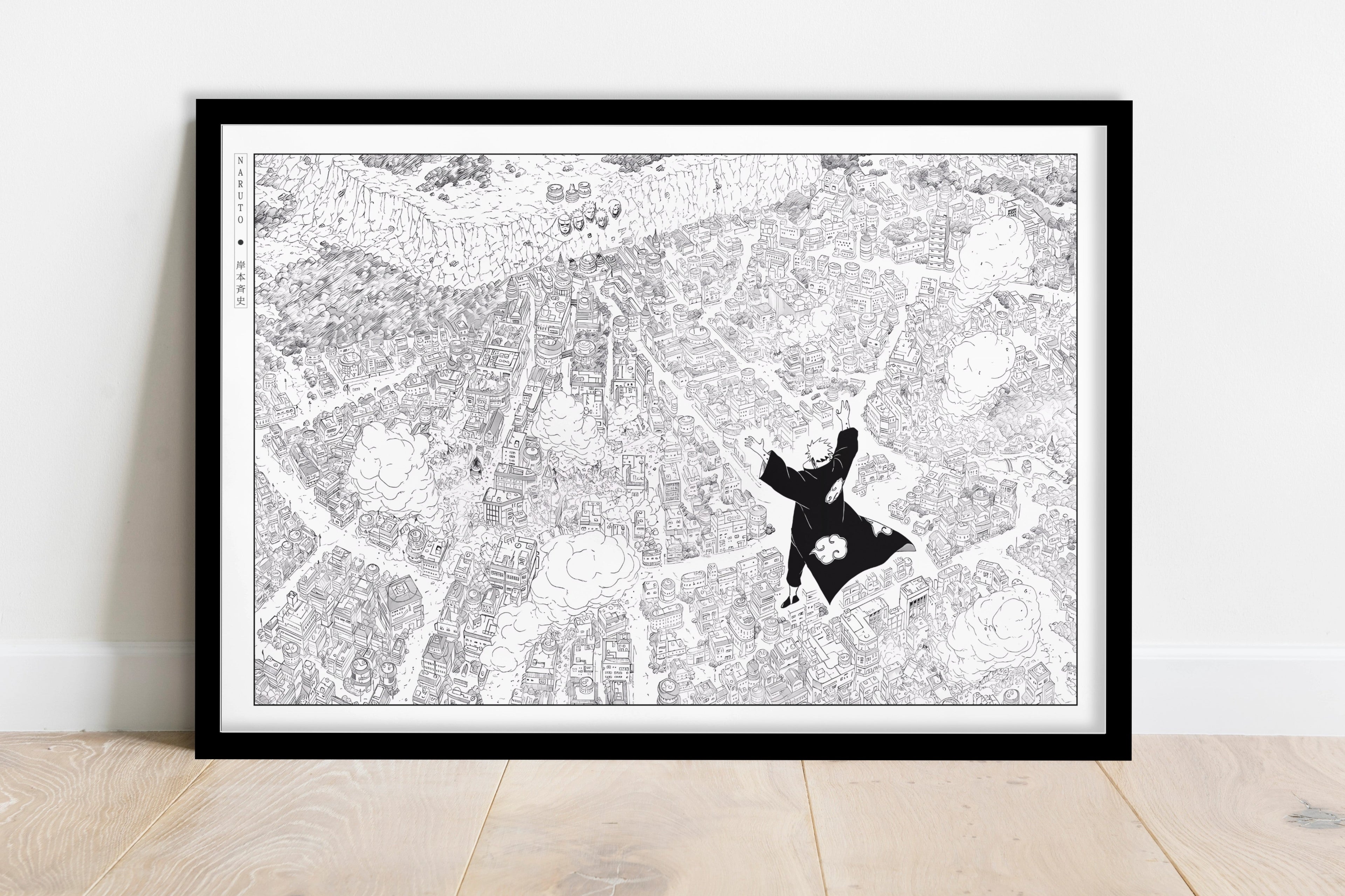 Kishimoto - Almighty Push - Art Only - Black Frame