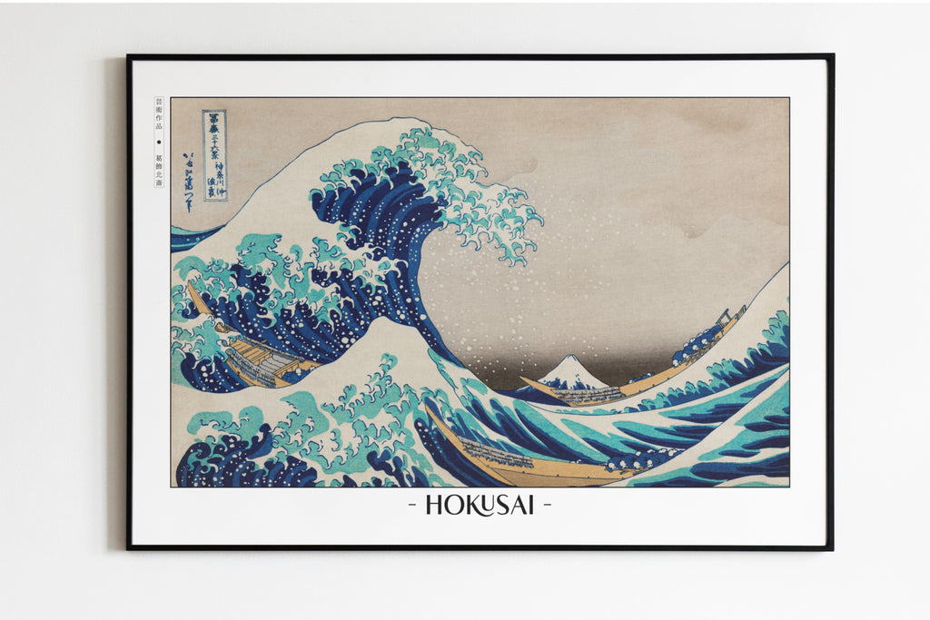 Hokusai - The Great Wave Off Kanagawa