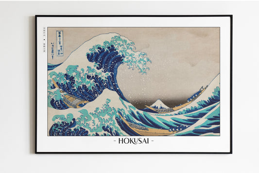 Hokusai - The Great Wave Off Kanagawa