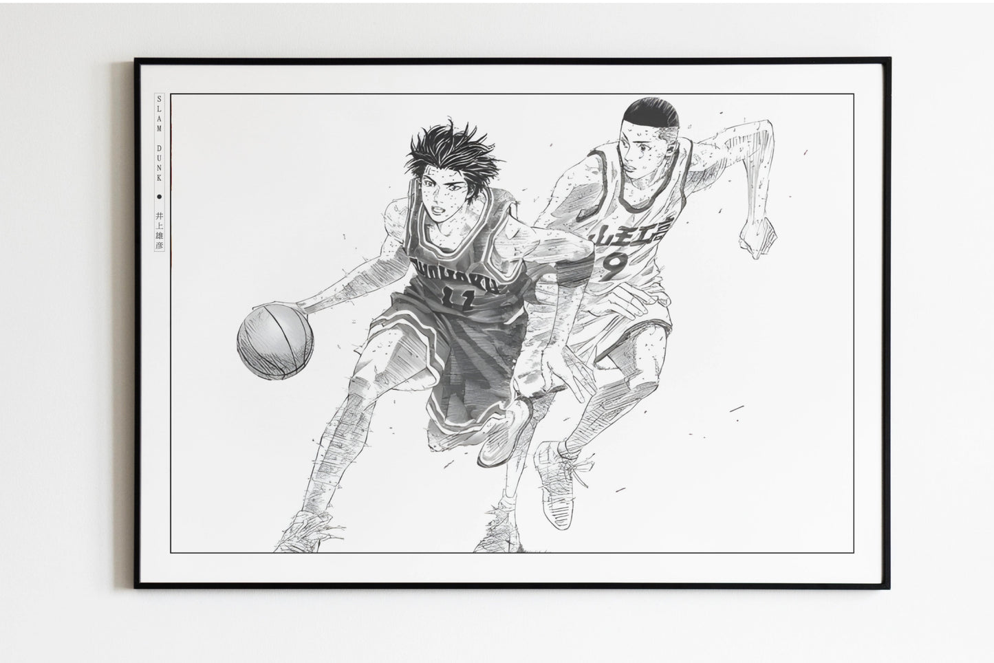 Slam Dunk - Battle of the Aces - Art Only - Unframed