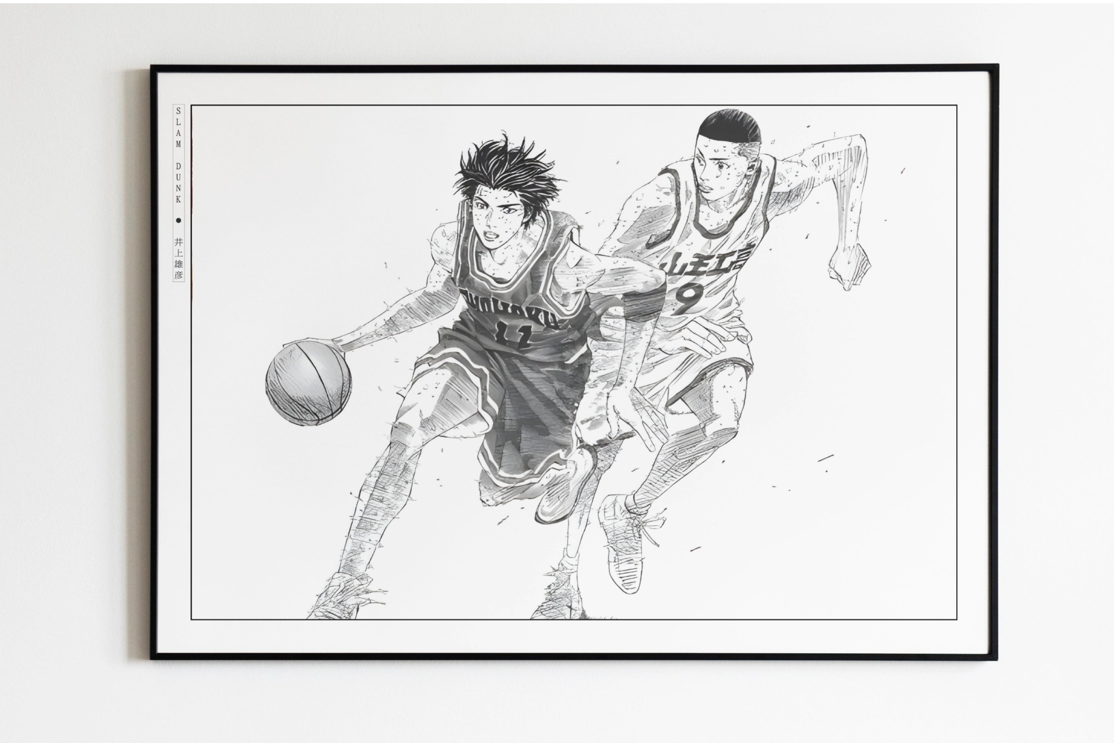Slam Dunk - Battle of the Aces - Art Only - Unframed