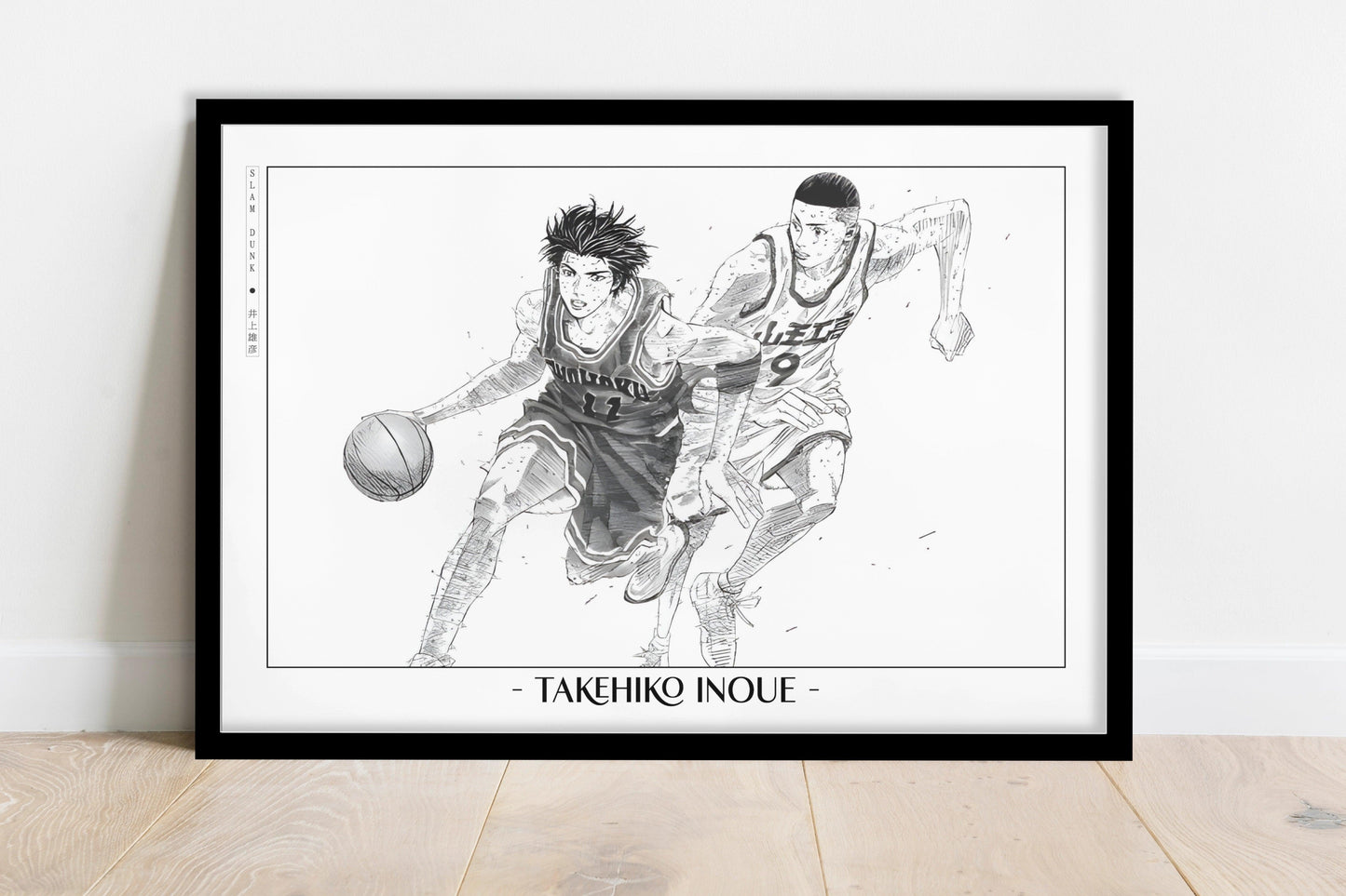 Slam Dunk Manga Art Print