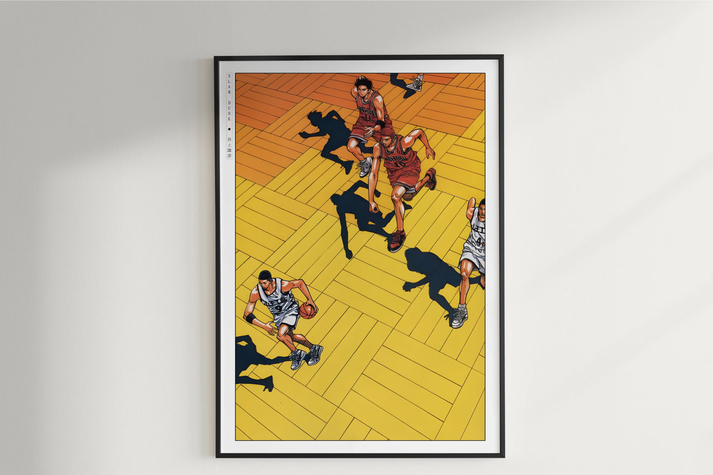 Slam Dunk - Yellow Court - Art Only - Unframed