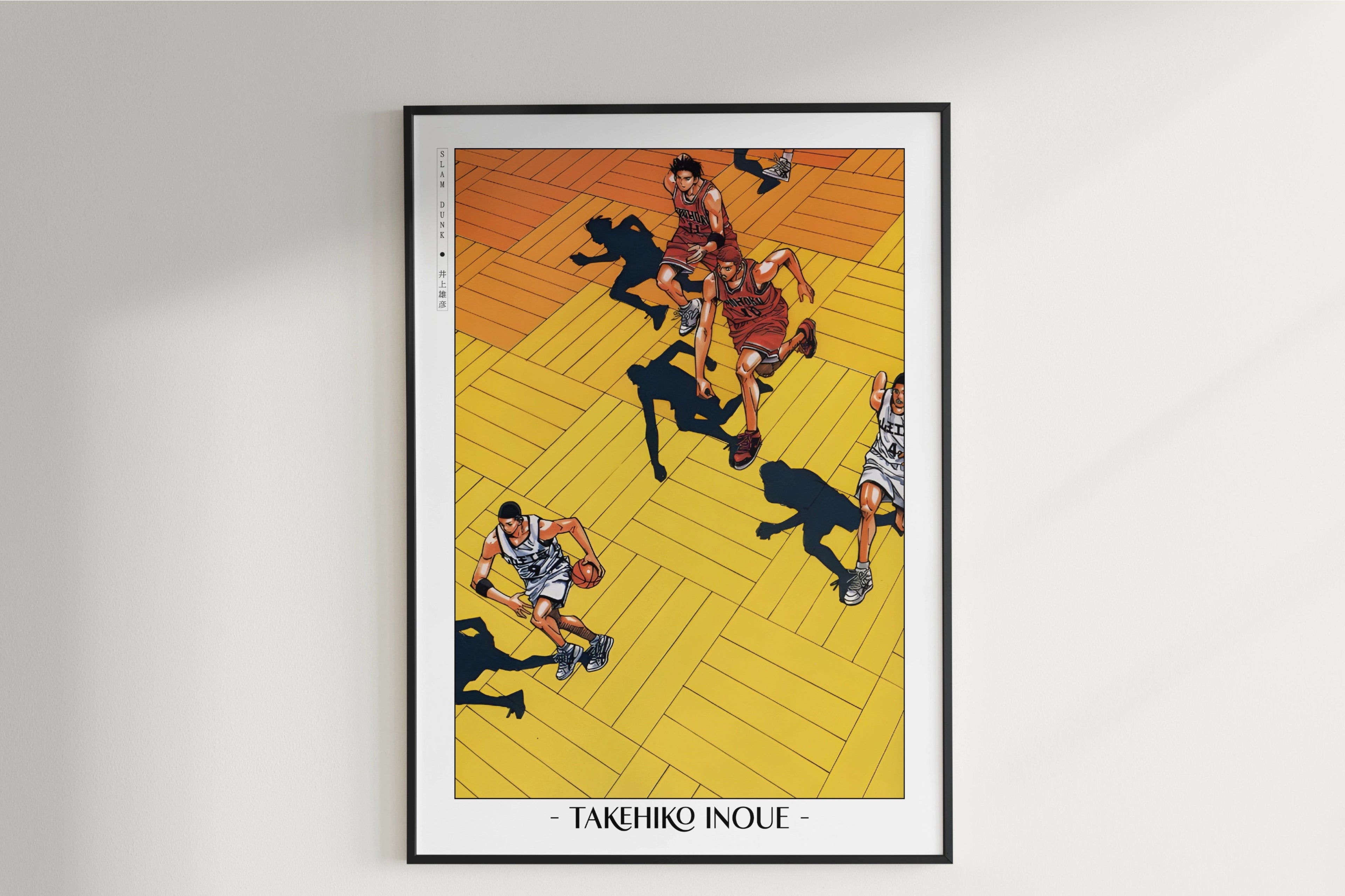 Slam Dunk - Yellow Court - Artist Name Unframed