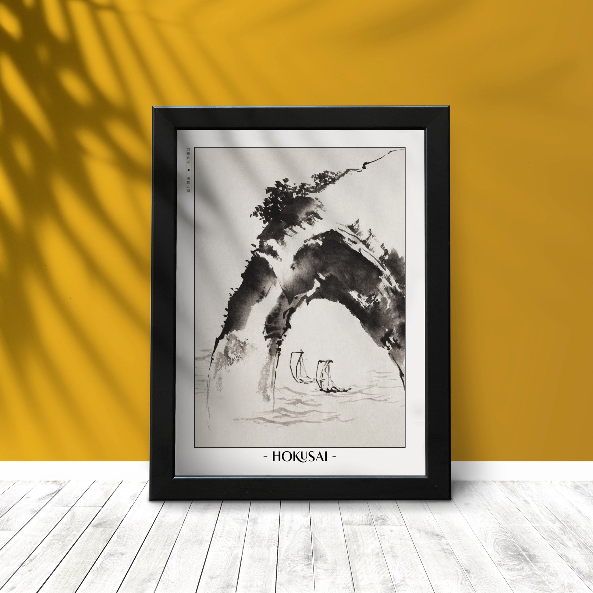 Discover the beauty of HokusaiÕs Seascape Ukiyo-e wall art, showcasing traditional Japanese artistry. Add a serene, timeless touch to your home decor