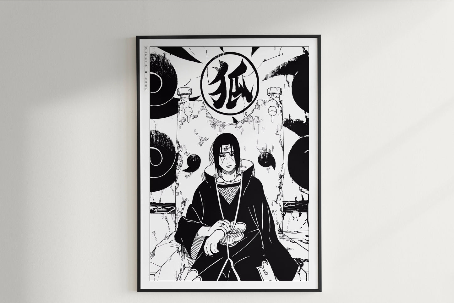Kishimoto - Itachi Uchiha - Art Only - Unframed