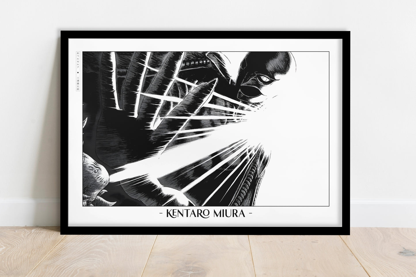 Berserk - The White Hawk