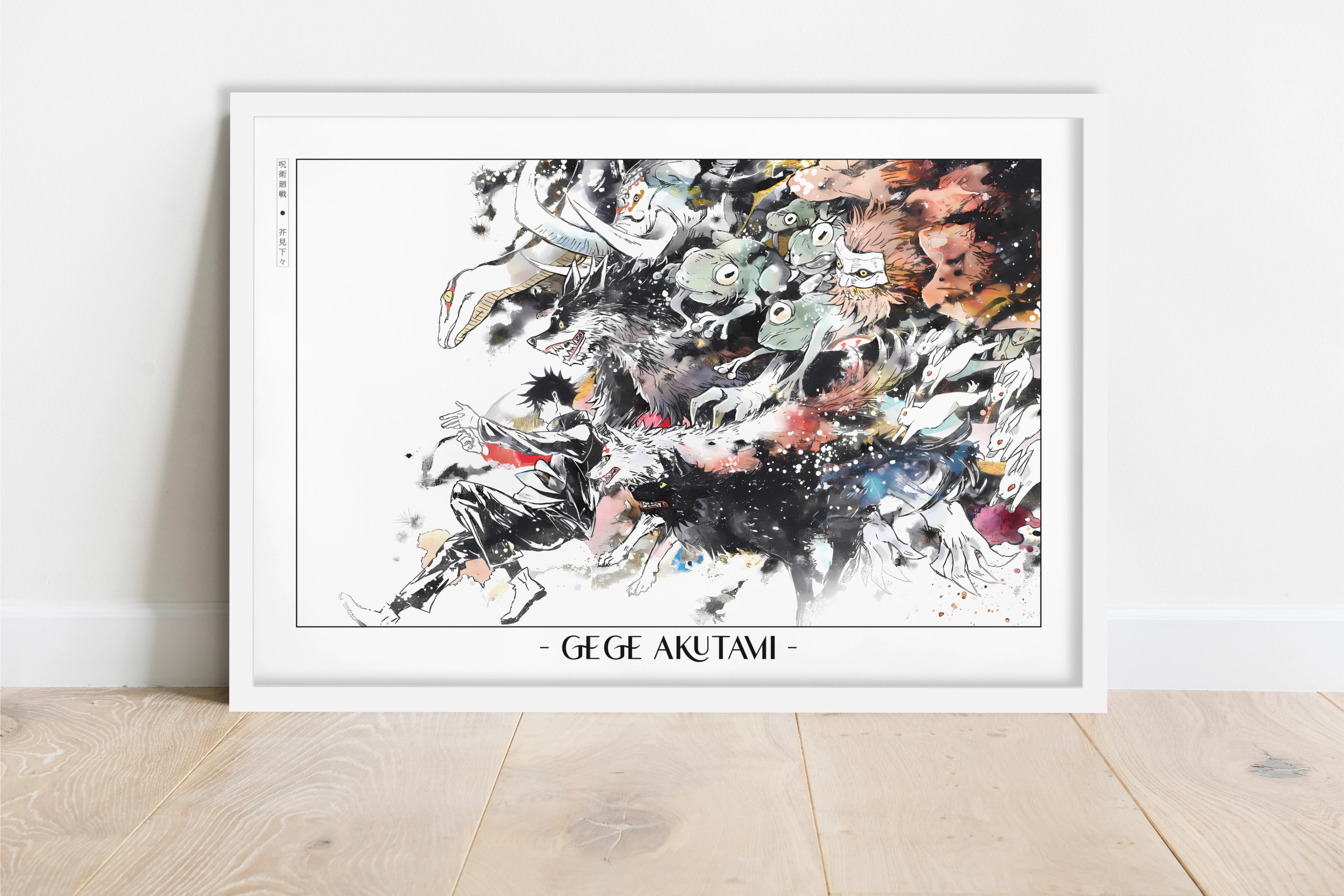 Akutami - Ten Shadows