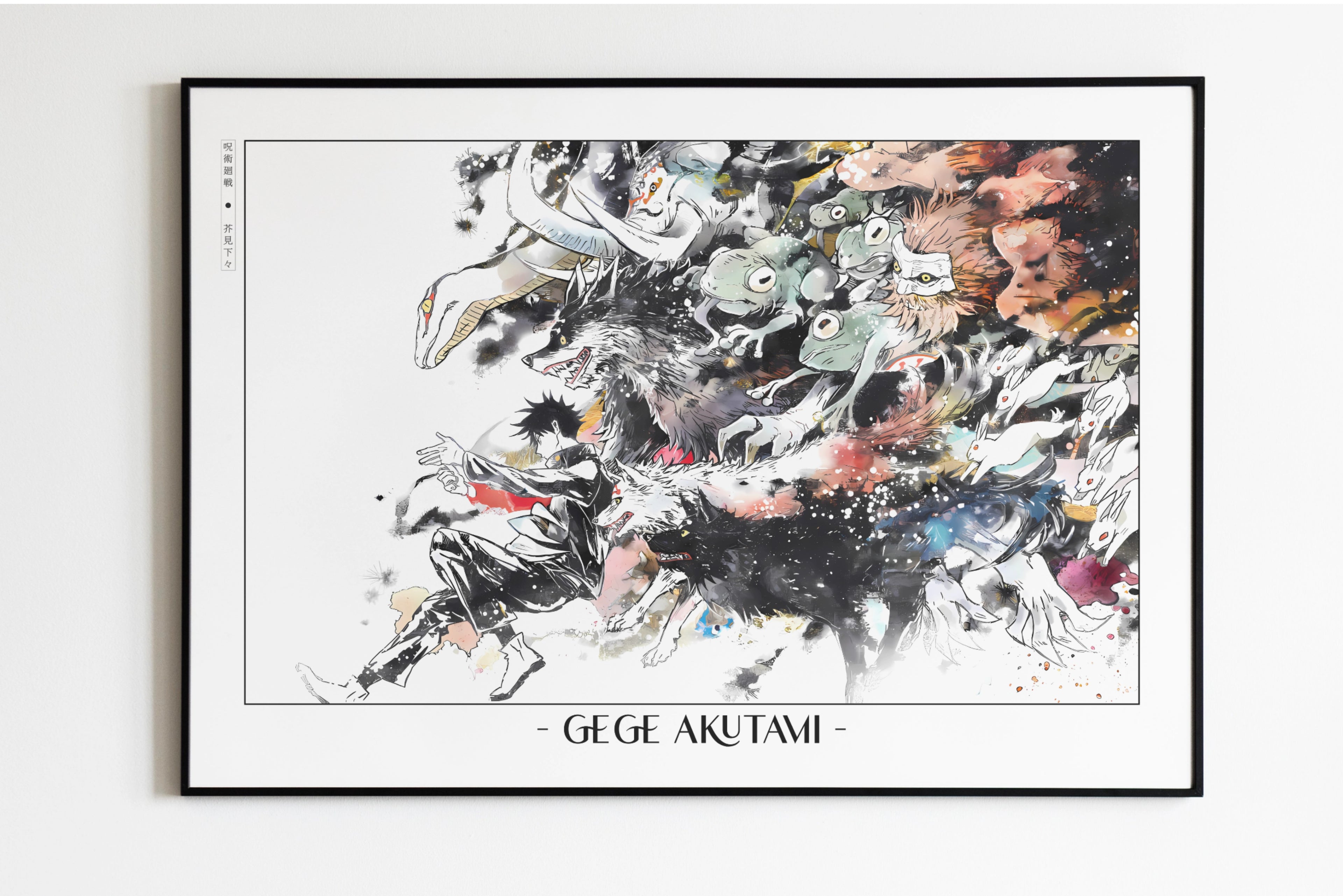 Akutami - Ten Shadows