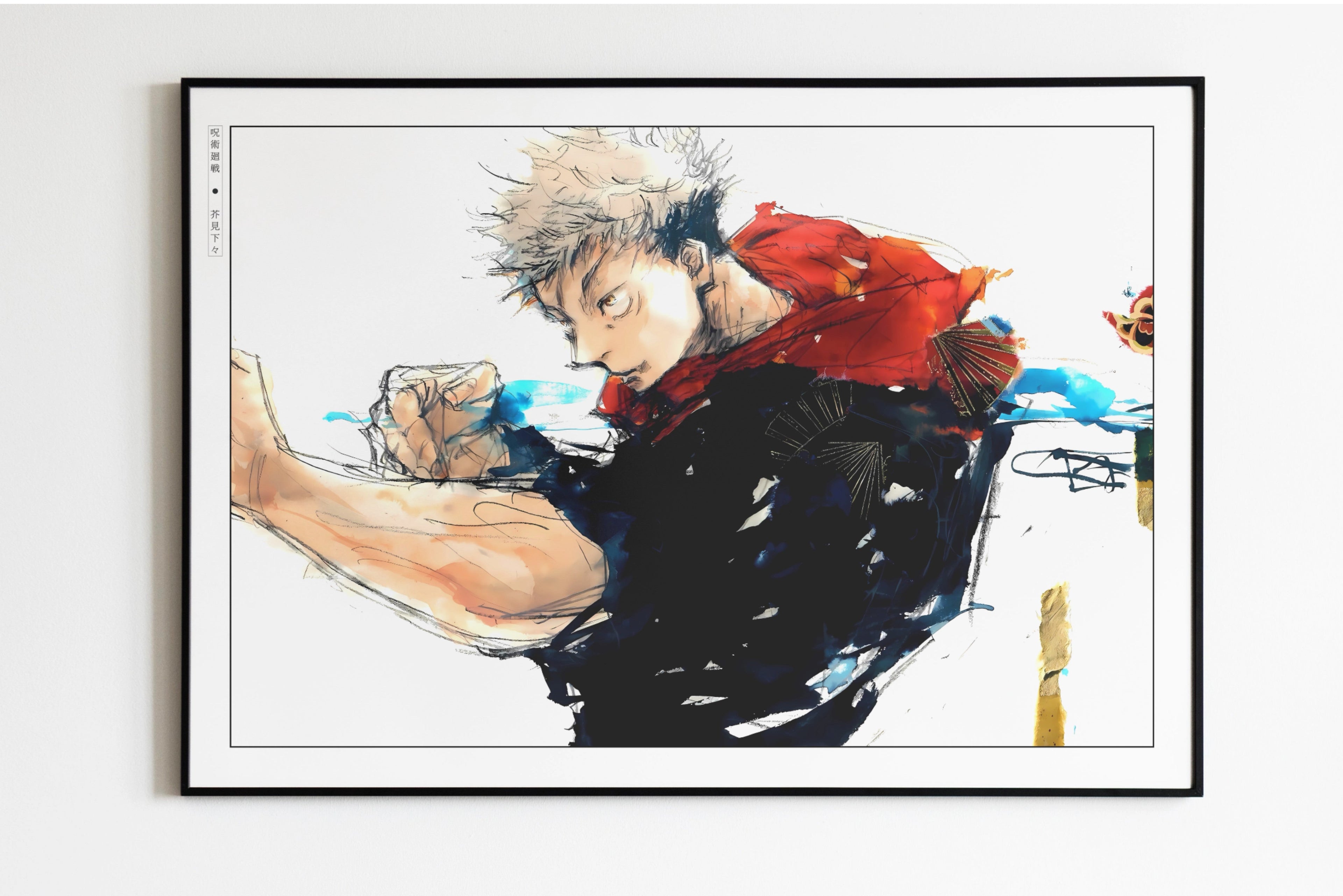 Akutami - Black Flash - Art Only - Unframed