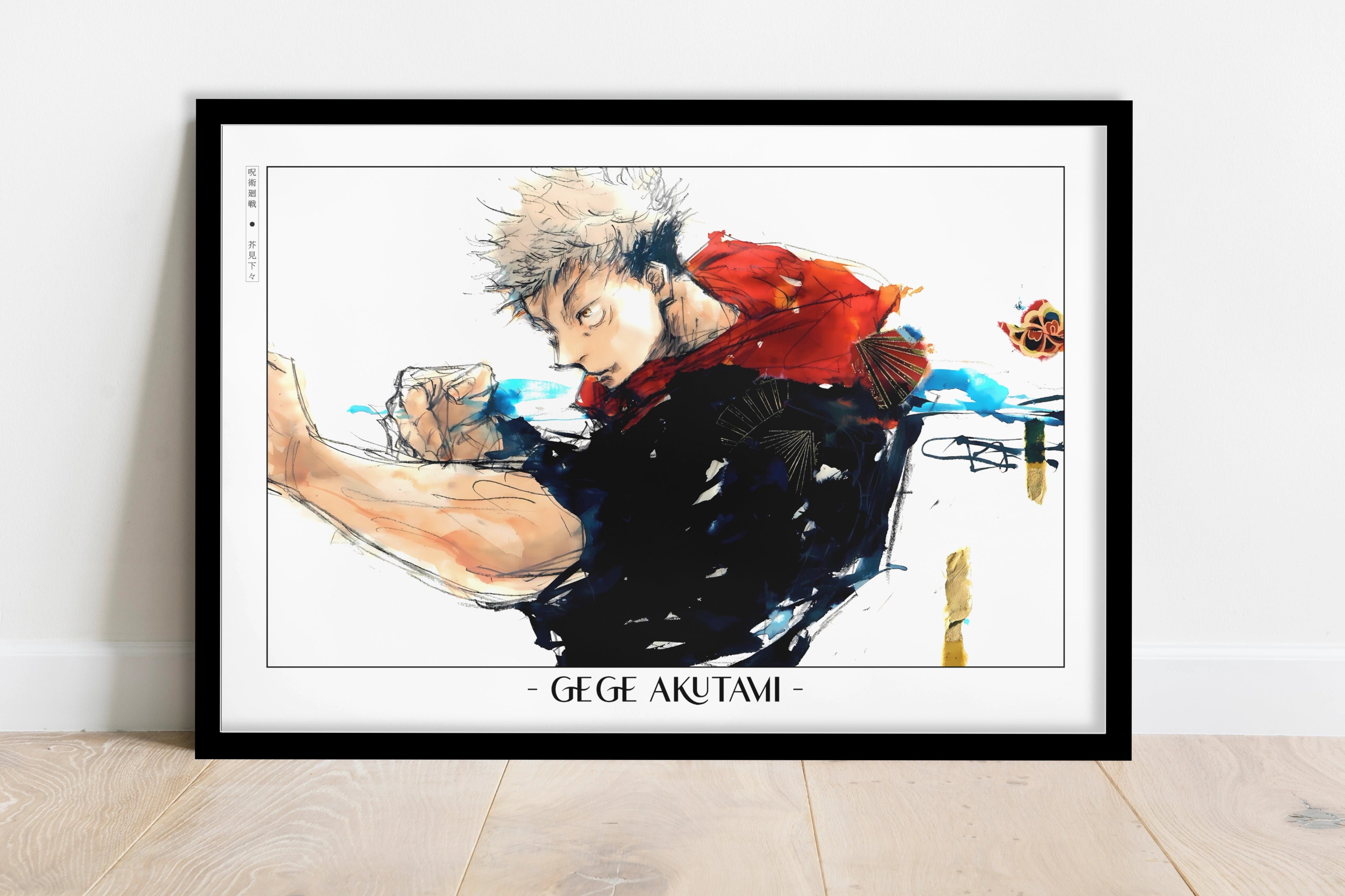 Akutami - Black Flash - Artist Name - Black Frame
