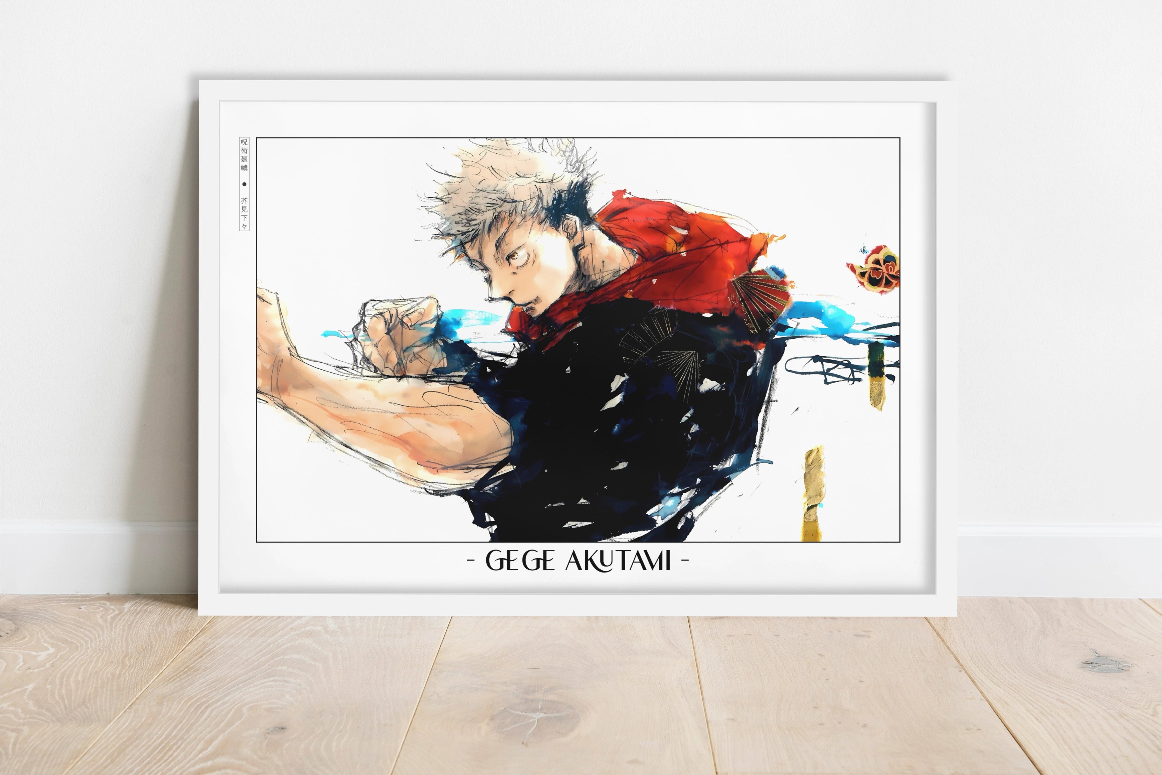 Akutami - Black Flash - Artist Name - White Frame