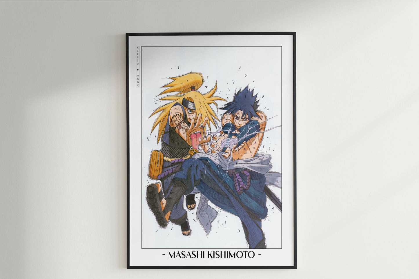 Kishimoto - Art is an Explosion!