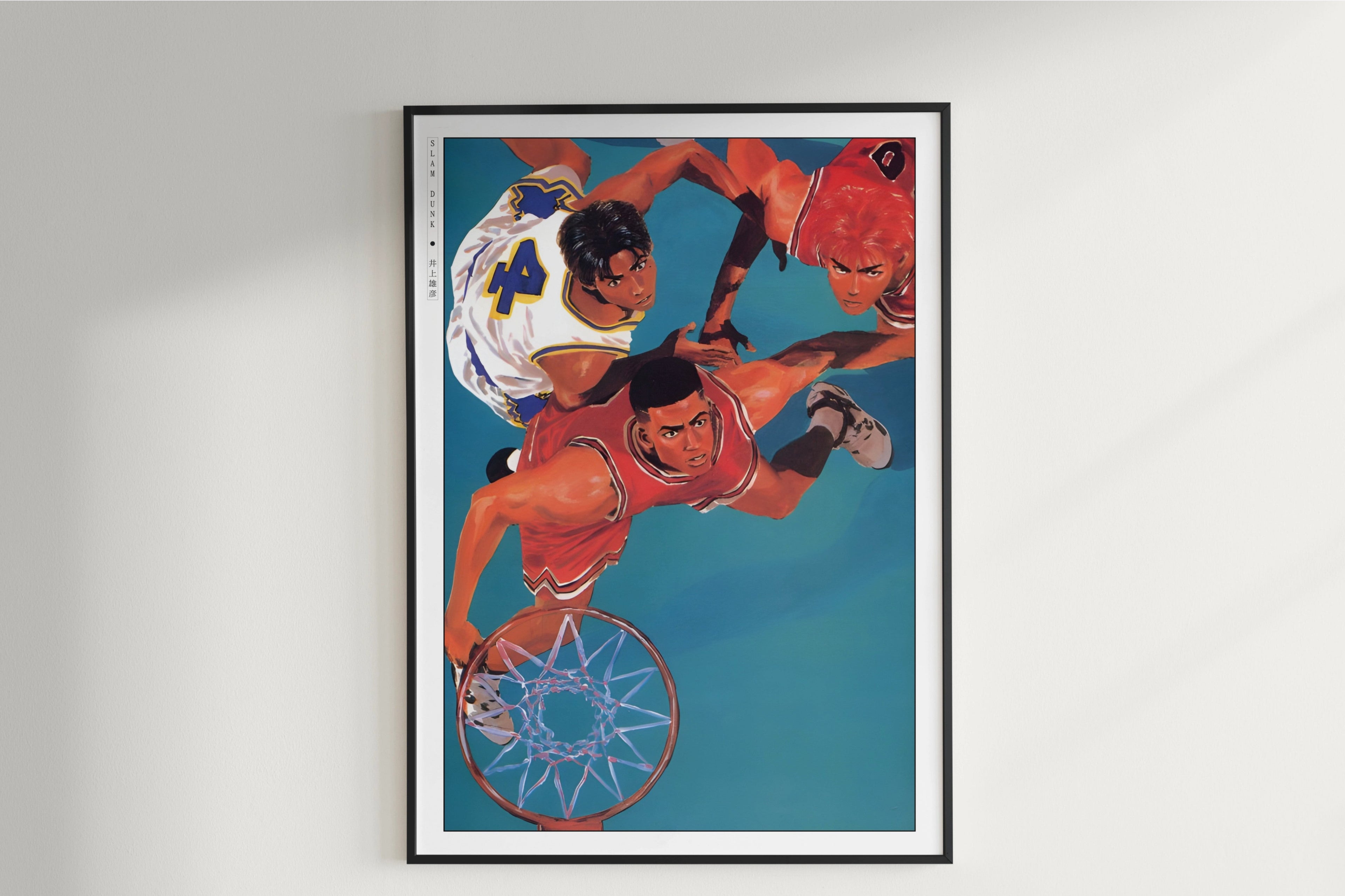 Slam Dunk - Under the Net - Art Only - Unframed