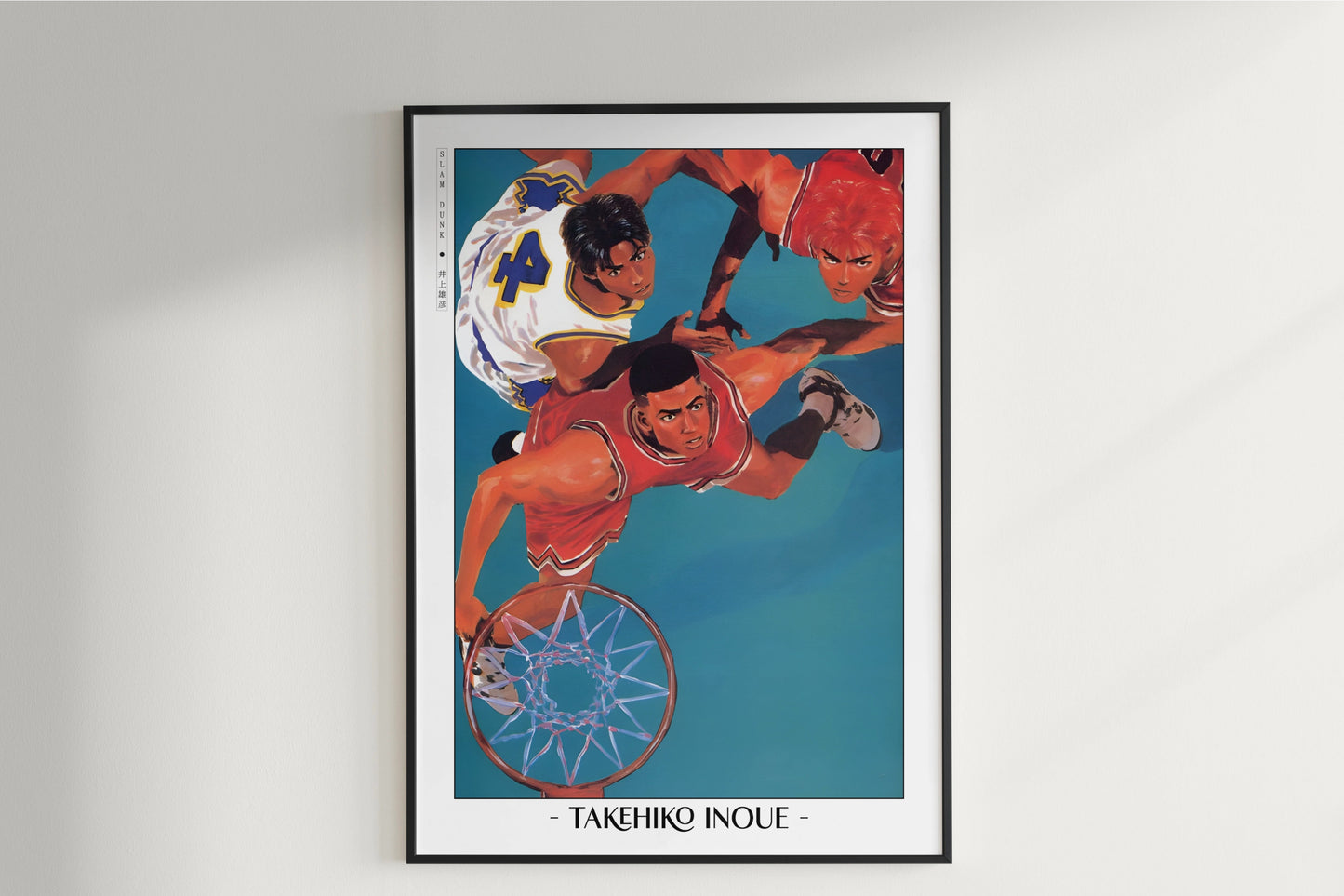 Slam Dunk - Under the Net - Artist Name Unframed