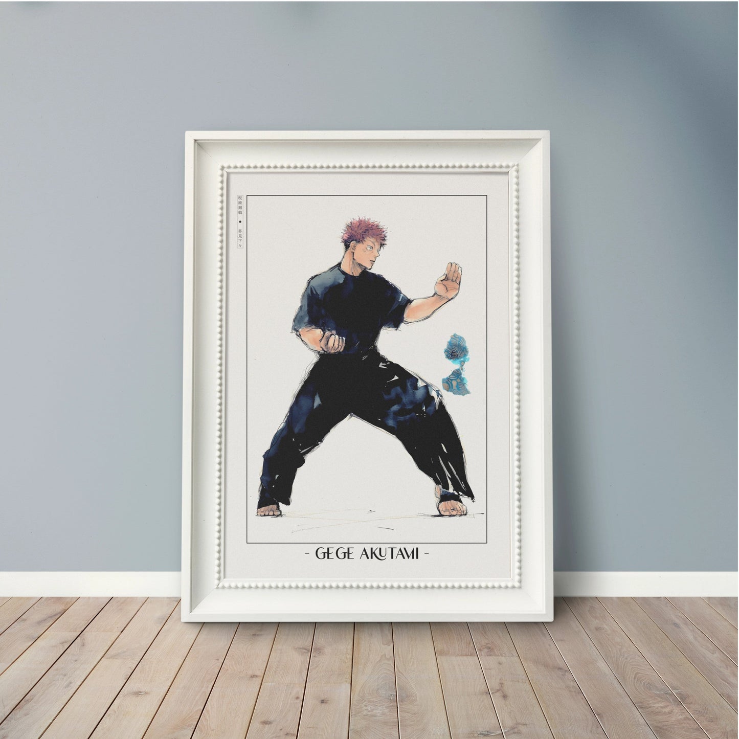 Anime Poster Wall Art