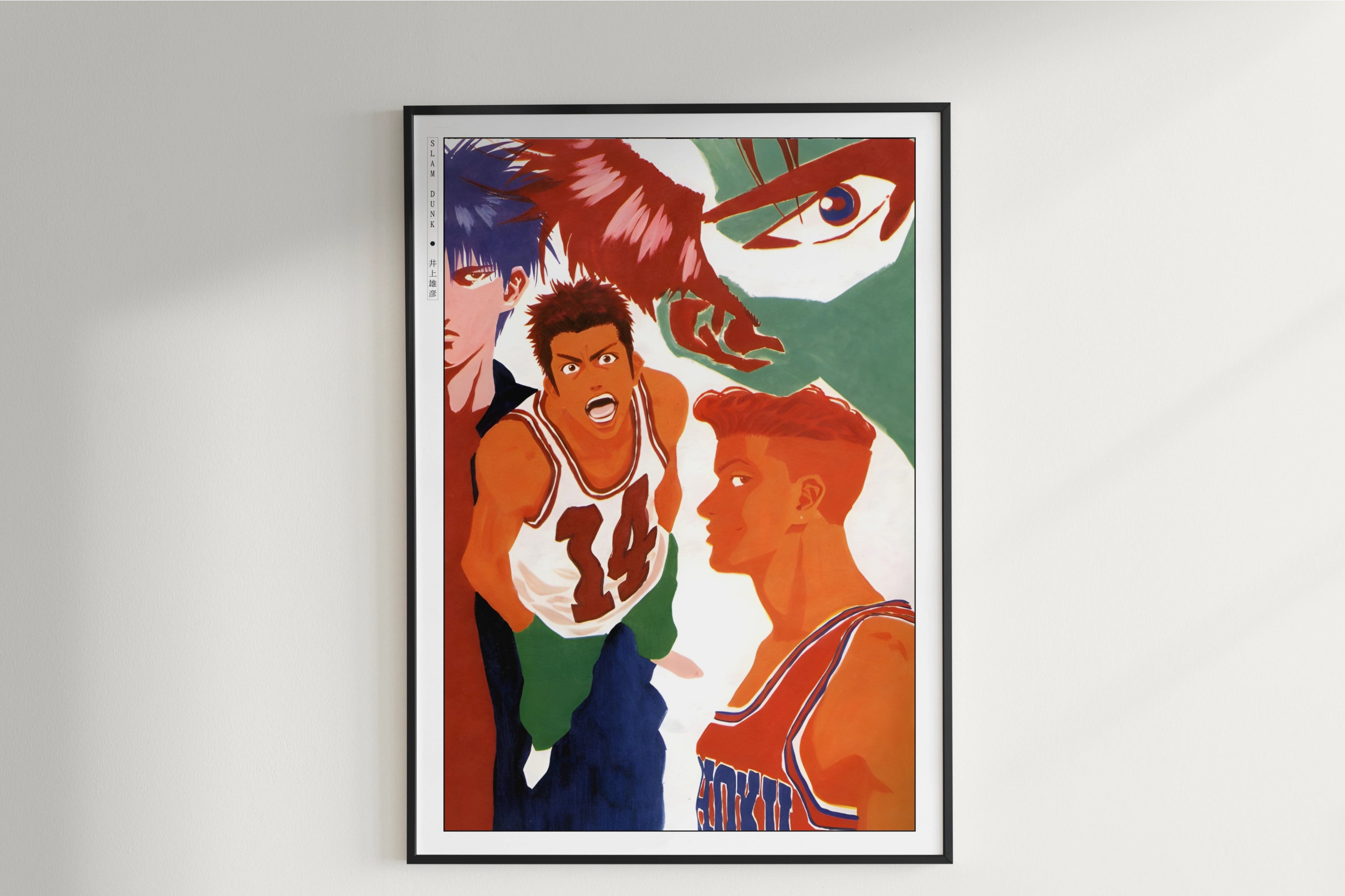 Slam Dunk - Shohoku Shoot - Art Only - Unframed