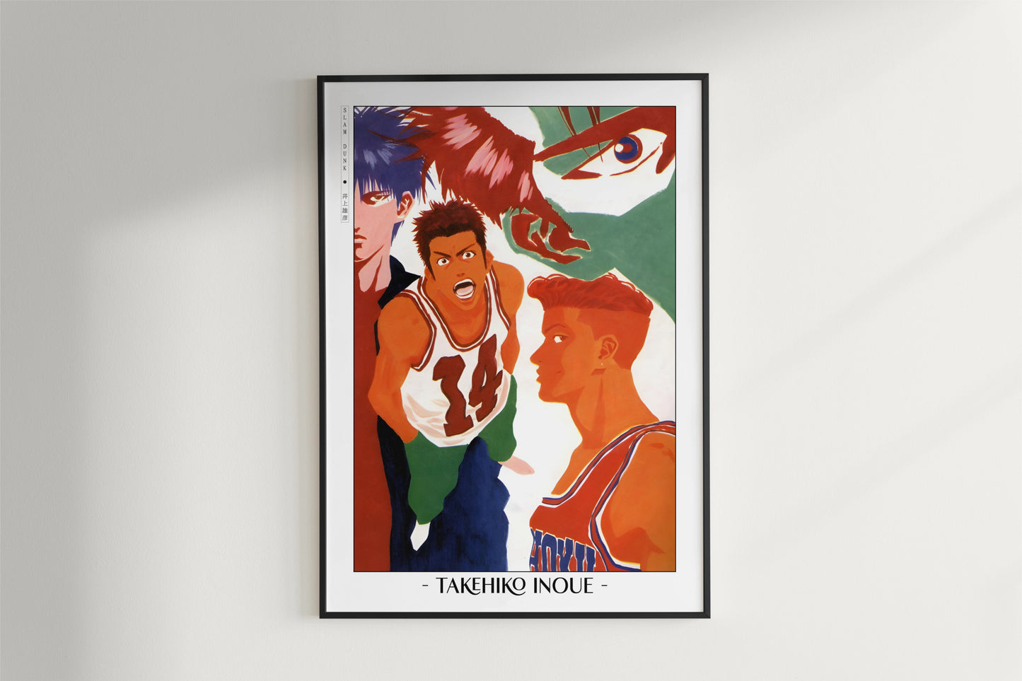 Slam Dunk Manga Art Print