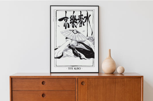 Shonen anime poster featuring action-packed scenes and bold artistry.