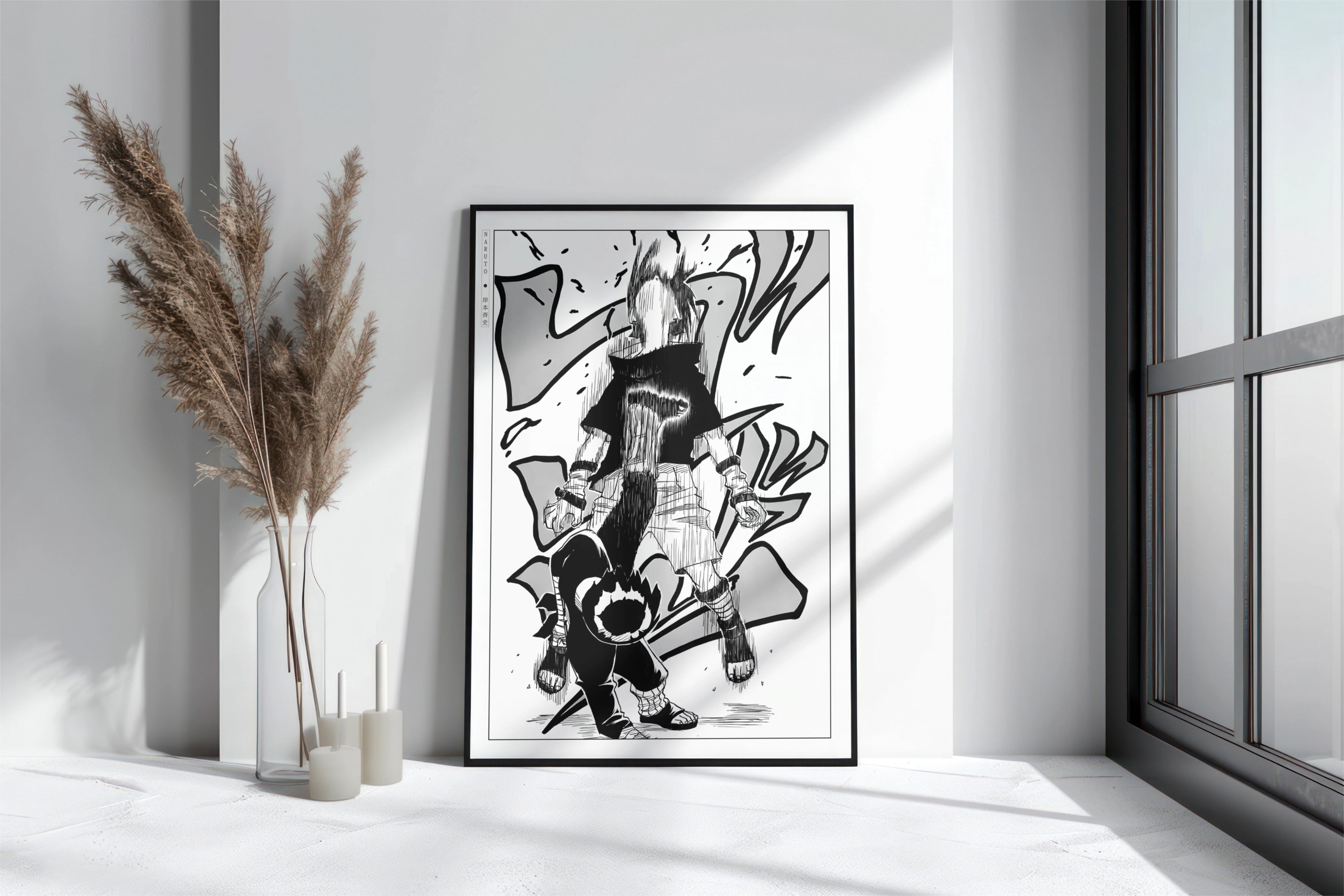 Kishimoto - Primary Lotus