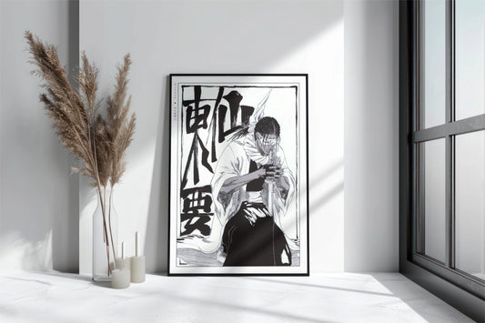 Shonen Anime Poster Wall Art