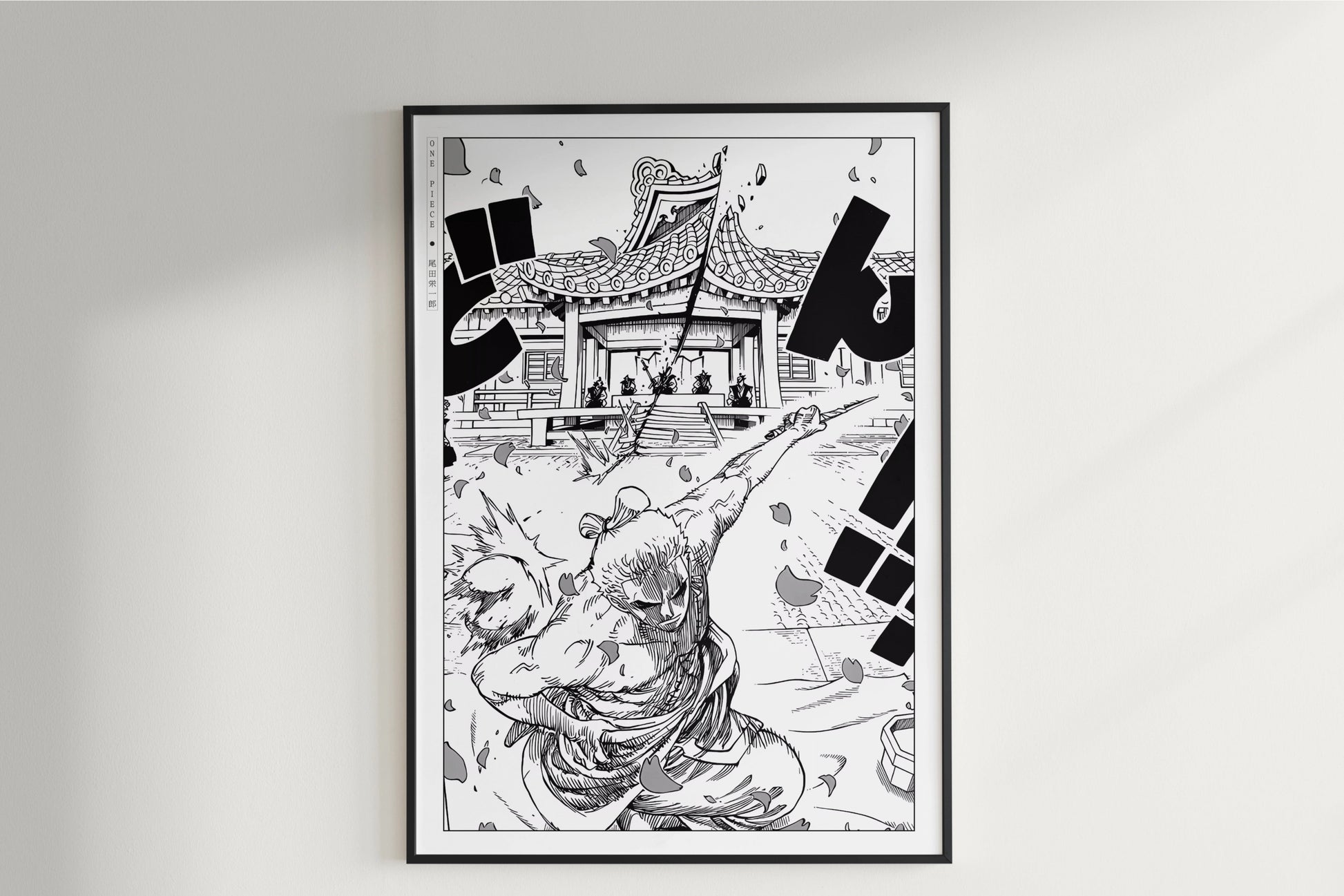 Oda - Zorojuro - Art Only - Unframed