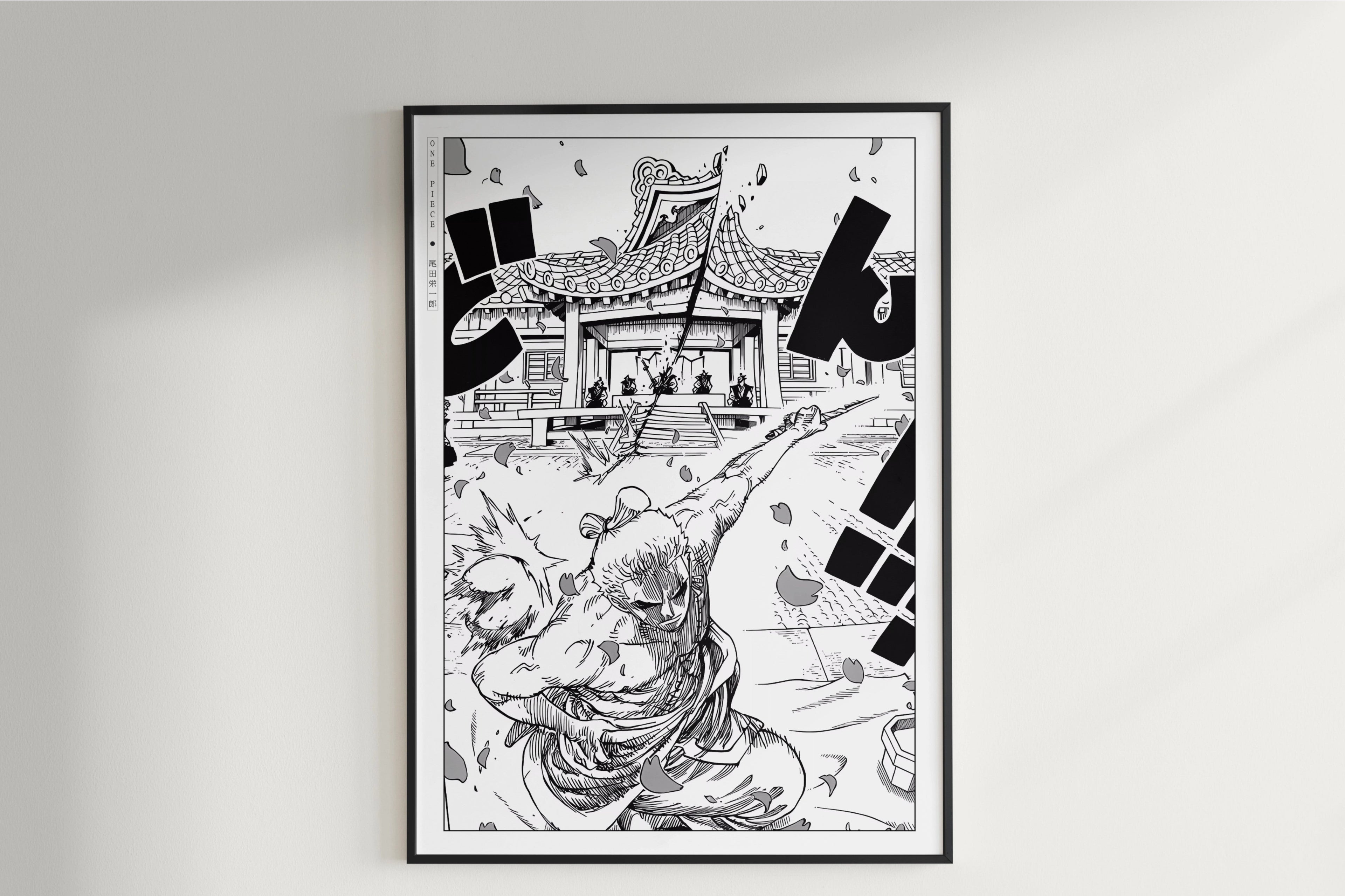 Oda - Zorojuro - Art Only - Unframed