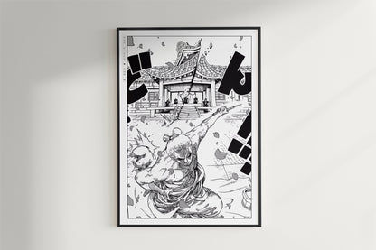 Anime Poster Wall Art