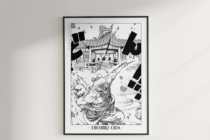 Oda - Zorojuro - Artist Name Unframed