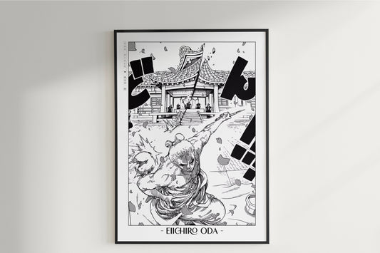 Oda - Zorojuro - Artist Name Unframed