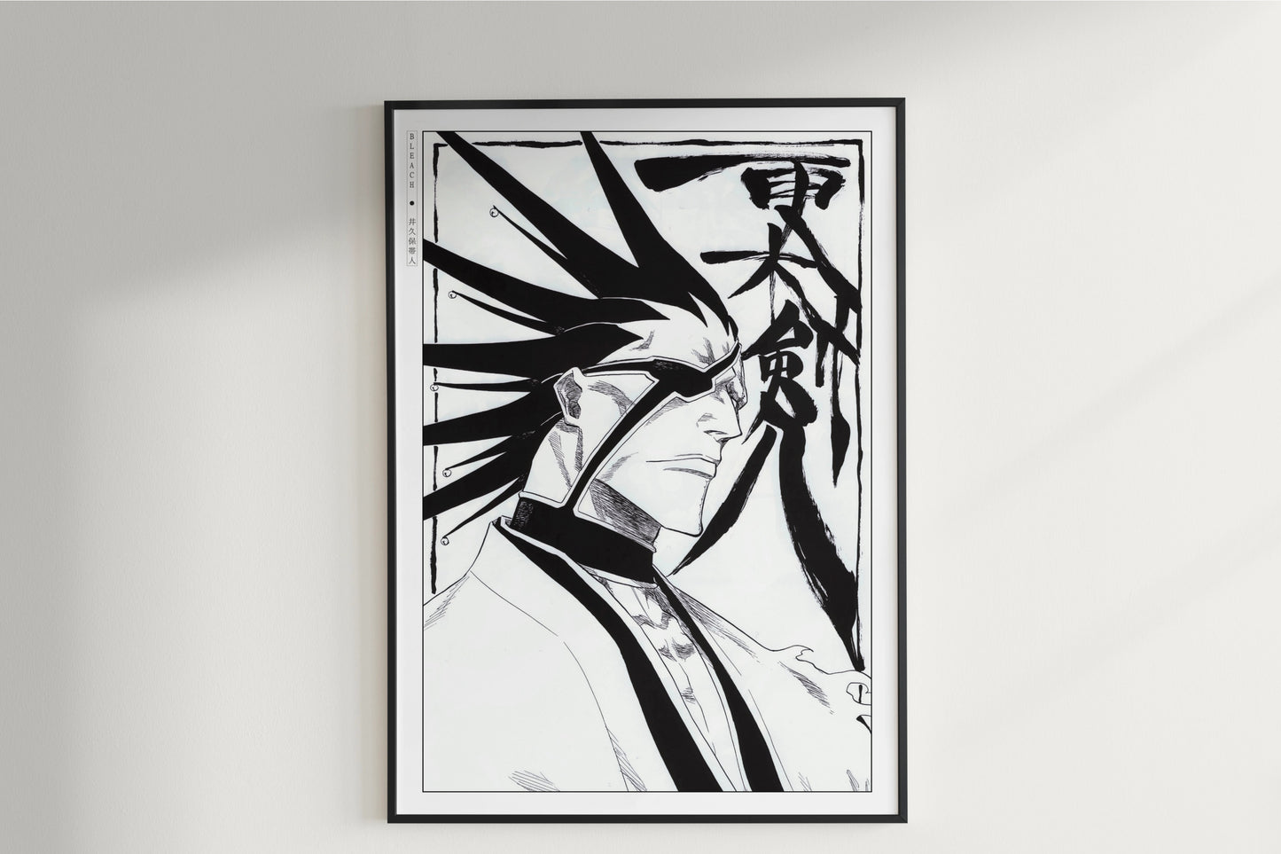 Kubo - Kenpachi Zaraki