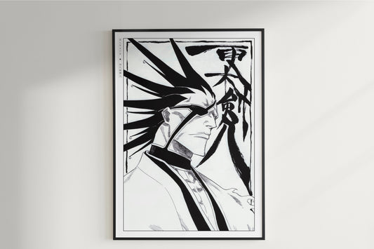 Kubo - Kenpachi Zaraki